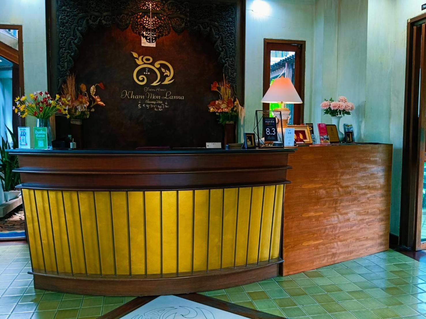 Khammon Lanna Resort شيانغ ماي المظهر الخارجي الصورة