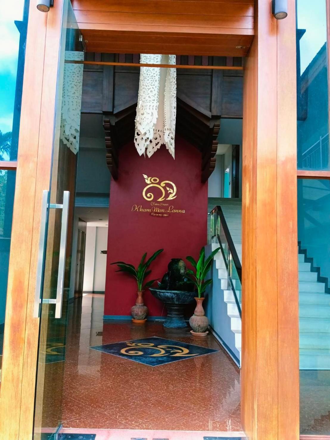 Khammon Lanna Resort شيانغ ماي المظهر الخارجي الصورة
