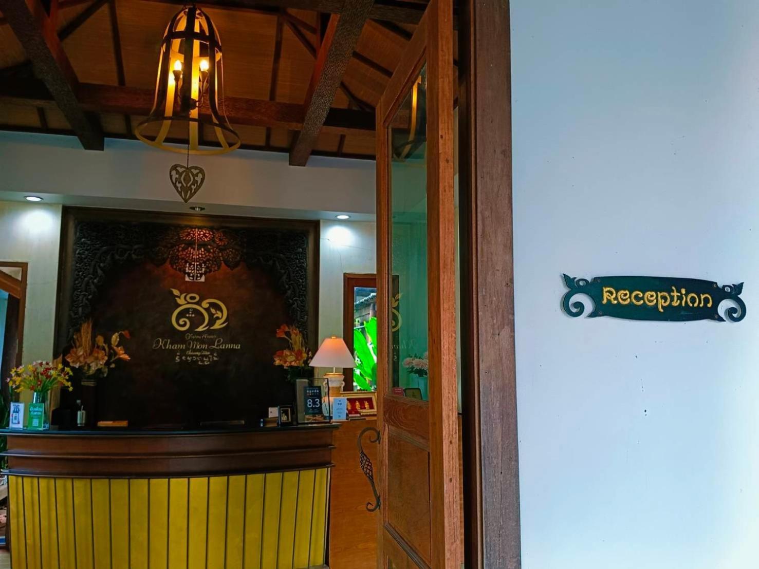 Khammon Lanna Resort شيانغ ماي المظهر الخارجي الصورة